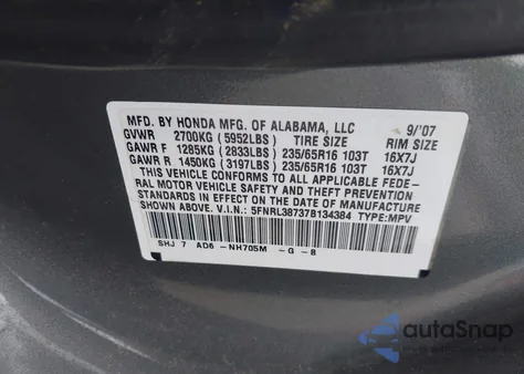 2007 Honda Odyssey Ex-L из США, поврежденный, VIN 5FNRL38737B134384